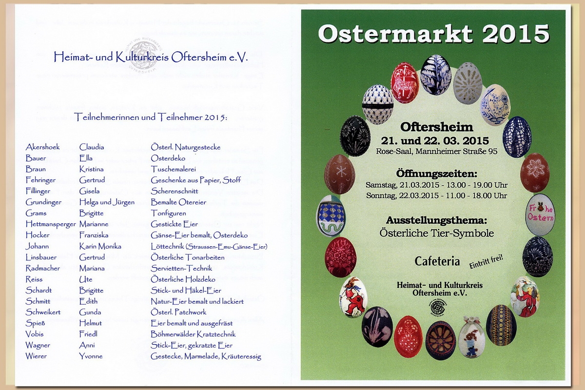homeposterm_02.jpg