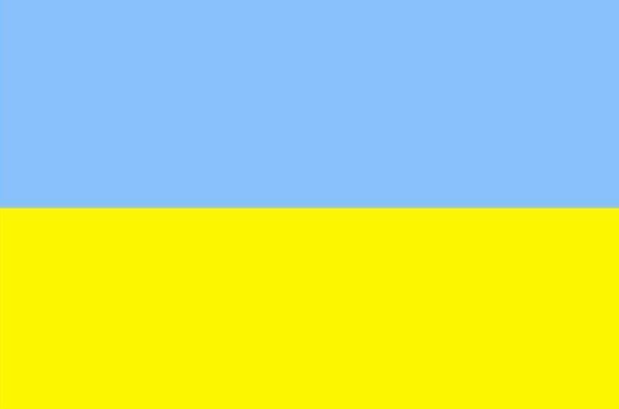 Flagge Ukraine.jpg Flagge Ukraine.jpg