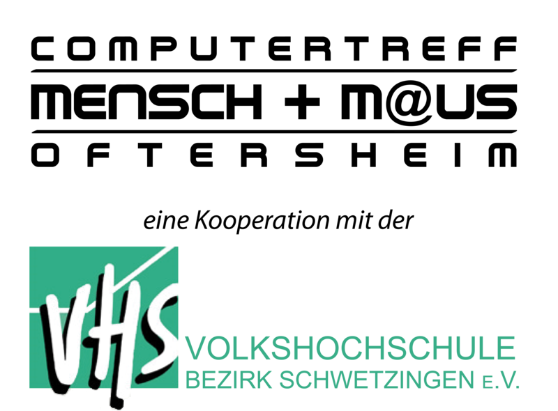 Computertreff / VHS (Logo) Computertreff / VHS (Logo)