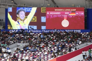Mihambo Foto TSV Lauff 7.jpg Mihambo Foto TSV Lauff 7.jpg